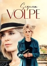 Signora Volpe (2022)