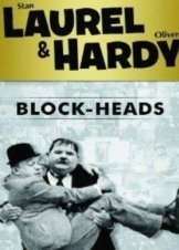Βαρδα Φουρνελο / Block-Heads (1938)