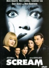 Scream - Κραυγή Αγωνίας (1996)