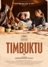 Τιμπουκτού / Timbuktu (2014)