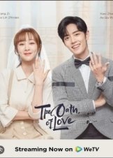 The Oath of Love (2022)