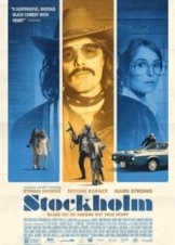 Η Ληστεία της Στοκχόλμης / Stockholm (2018)