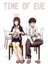 Time Of Eve Movie (2010)