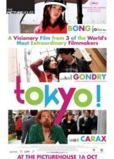 Tokyo! (2008)