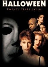 Halloween H20: Είκοσι Χρόνια Μετά / Halloween H20: 20 Years Later (1998)