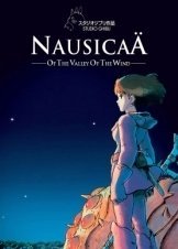 Kaze no tani no Naushika / Η Ναυσικά της Κοιλάδας των Ανέμων / Nausicaa of the Valley of the Wind Warriors of the Wind (1984)