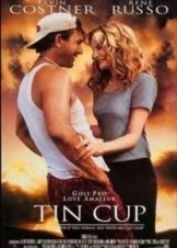 Το Έπαθλο - Tin Cup (1996)