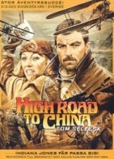High Road To China (1983)