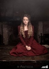 Η Μάγισσα / I Magissa / The Witch (2023)