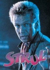 Θύμα Πλεκτάνης / Strul (1988)