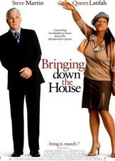 Bringing Down the House / Το Σπίτι... της Τρελής! (2003)