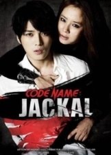 Codename: Jackal 2012