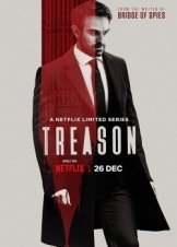 Προδοσία / Treason (2022)