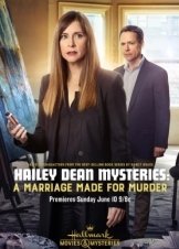 Αντιμέτωπη με το Παρελθόν / Hailey Dean Mystery: A Marriage Made for Murder (2018)