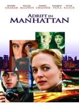 Χωρίς Προορισμό / Adrift in Manhattan (2007)
