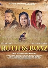 Ruth & Boaz (2025)