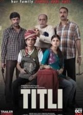 Titli (2014)