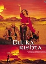 Dil Ka Rishta (2003)