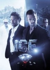 Ice (2016)