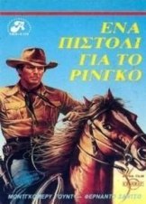 A Pistol for Ringo (1965)