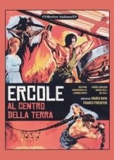 Ο Ηρακλής στο Κέντρο της Γης / Hercules in the Haunted World / Ercole al centro della terra (1961)