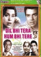 Dil Bhi Tera Hum Bhi Tere (1960)