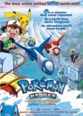 Pokemon Heroes  (2002)