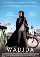 Wadjda 2012