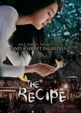 The Recipe (2010)