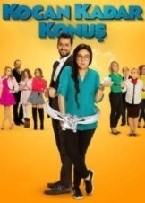 Kocan Kadar Konus (2015)