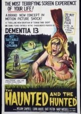 Παραφροσύνη / Dementia 13 (1963)