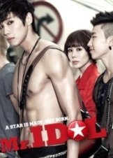 Mr. Idol (2011)
