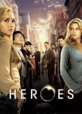 Heroes (2006-2010) 1,2,3,4ος Κύκλος