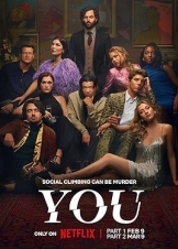 You / Εσύ (2018)
