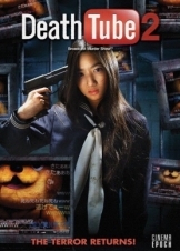 Death Tube 2: Broadcast Murder Show / Satsujin Douga Site 2 (2010)