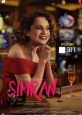 Simran (2017)