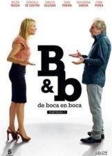 B And D / Από στόμα σε στόμα (2014–2015) TV Series