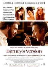 Barney's Version  / Ο Τρόπος του Μπάρνεϊ (2010)