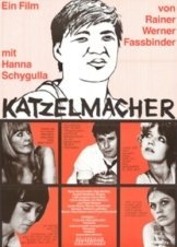 Katzelmacher (1969)
