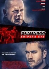 Το Οχυρό / Fortress (2021)