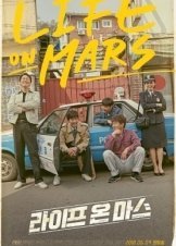 Life on Mars / La-i-peu on Ma-seu (2018)