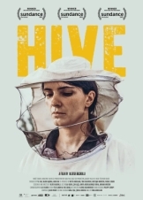 Η βασίλισσα της κυψέλης / Hive (2021)