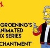 Απογοήτευση / Disenchantment (2018)