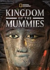 Το Βασιλειο Με Τισ Μουμιεσ  / Kingdom of the Mummies (2020)