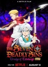 The Seven Deadly Sins: Μίσος στο Εδιμβούργο - Μέρος 2 / The Seven Deadly Sins: Grudge of Edinburgh Part 2 (2023)