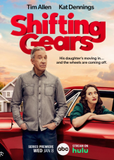 Shifting Gears / Αλλαγή ταχύτητας (2025)