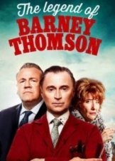 The Legend Of Barney Thomson (2015)