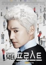 Dr Frost (2015)