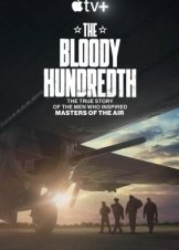 The Bloody Hundredth / Ματωμένη ομάδα (2024)