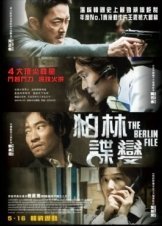 The Berlin File (2013)